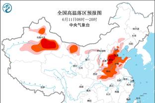 开云app官网登录入口下载苹果截图0