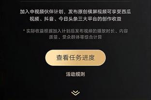 新利体育有限公司截图3